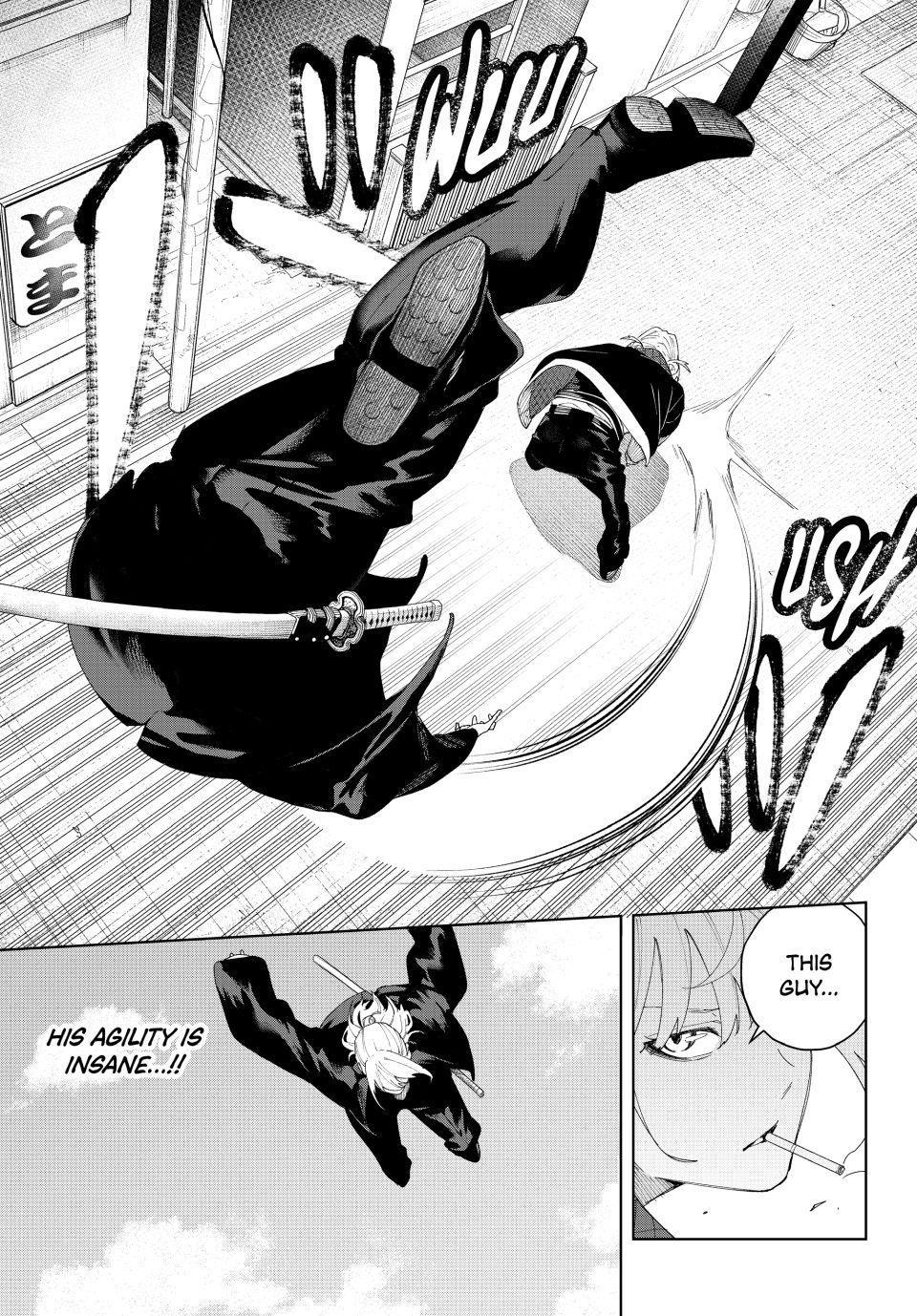 K-9: Public Security Bureau, Division 9 Chapter 3 11