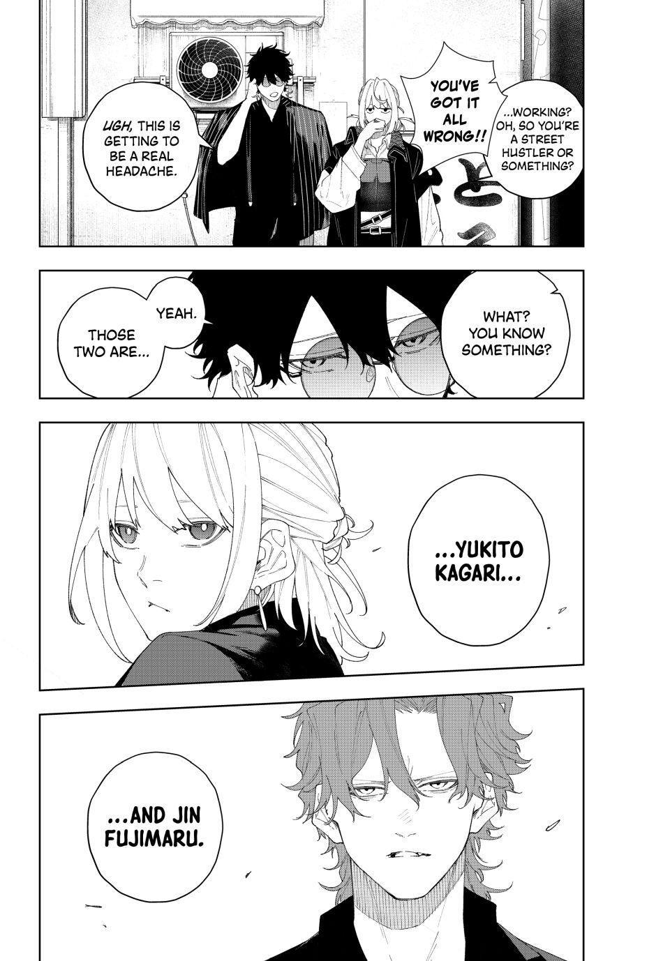 K-9: Public Security Bureau, Division 9 Chapter 3 14