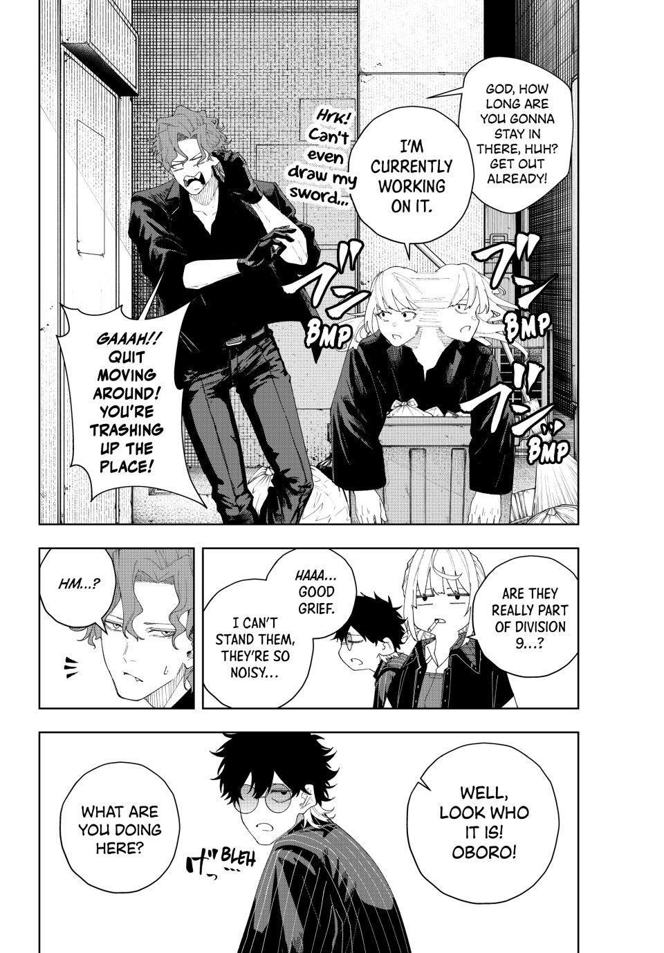 K-9: Public Security Bureau, Division 9 Chapter 3 16