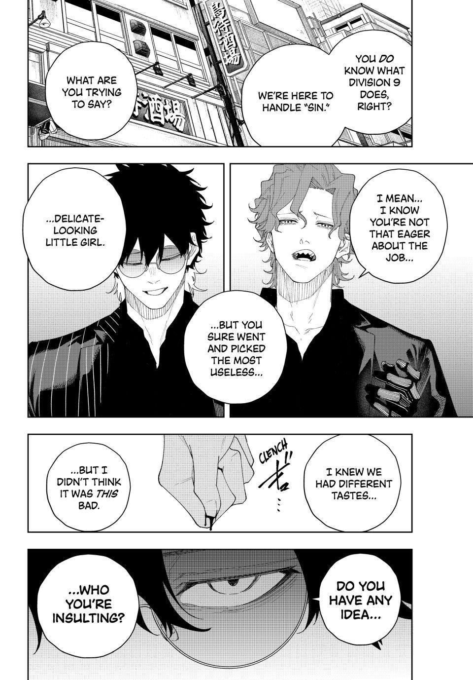 K-9: Public Security Bureau, Division 9 Chapter 3 18