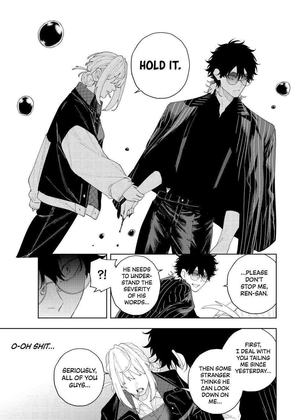 K-9: Public Security Bureau, Division 9 Chapter 3 19