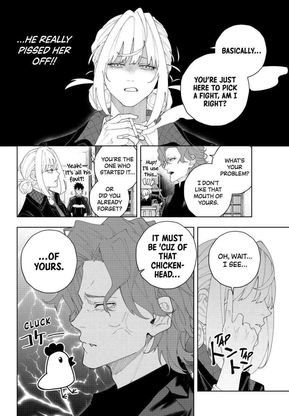 K-9: Public Security Bureau, Division 9 Chapter 3 20