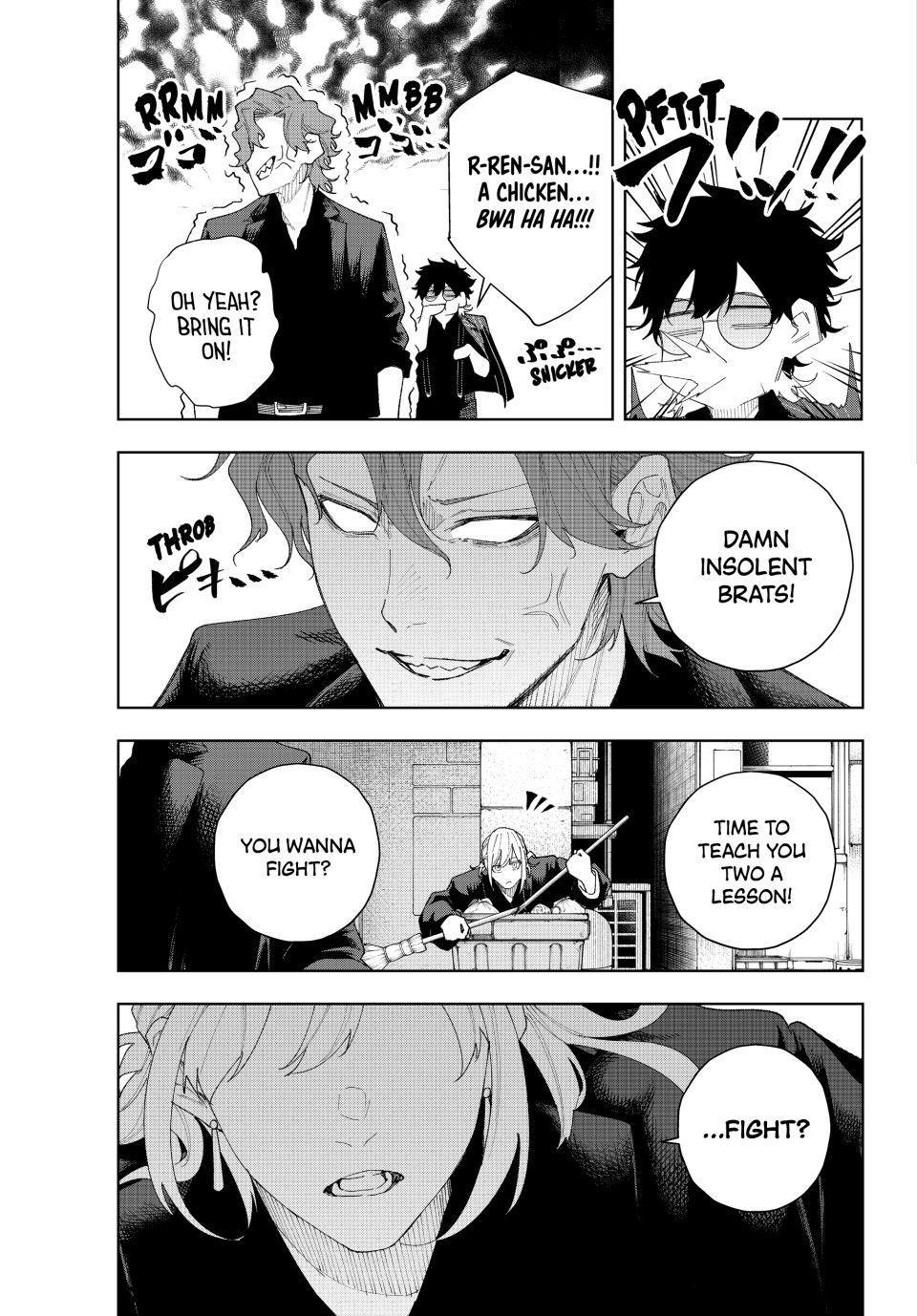 K-9: Public Security Bureau, Division 9 Chapter 3 21