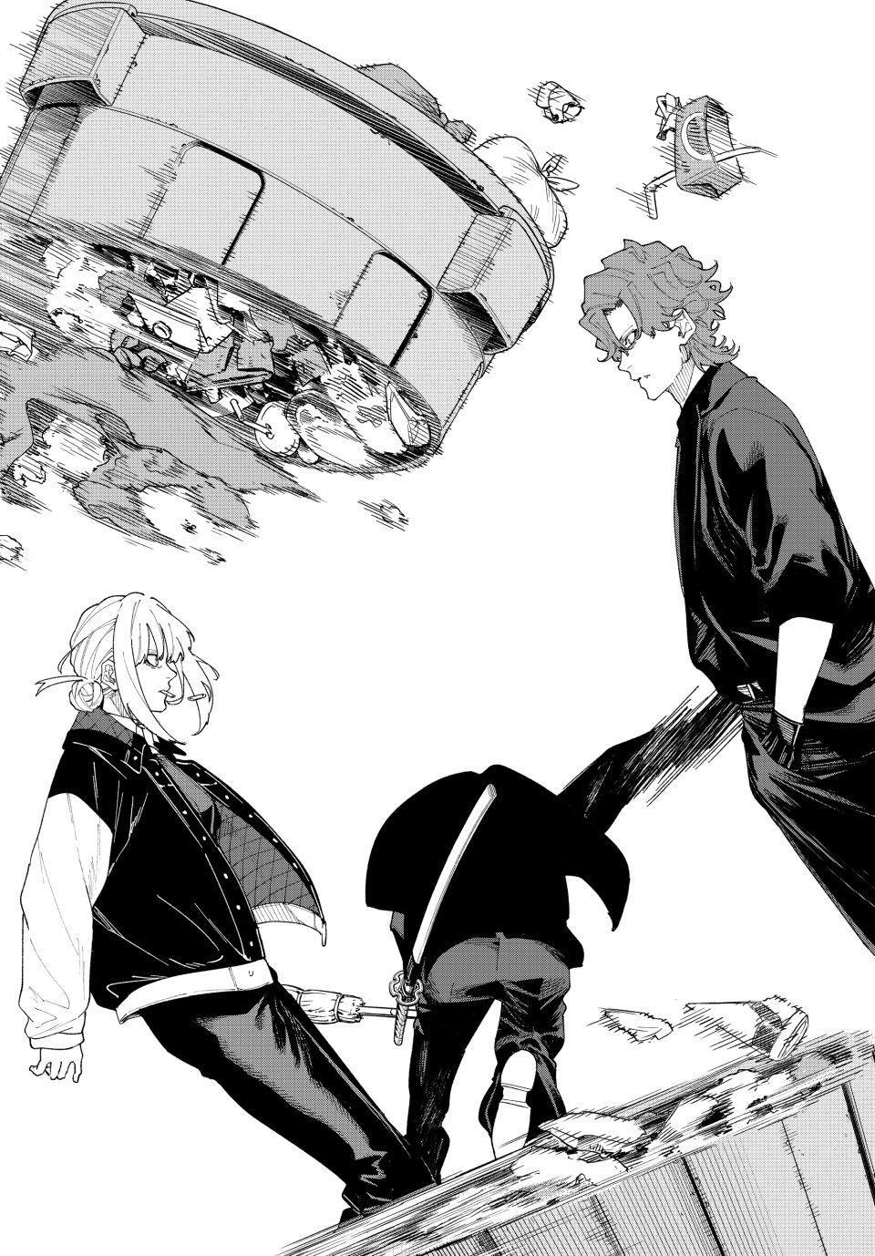 K-9: Public Security Bureau, Division 9 Chapter 3 22