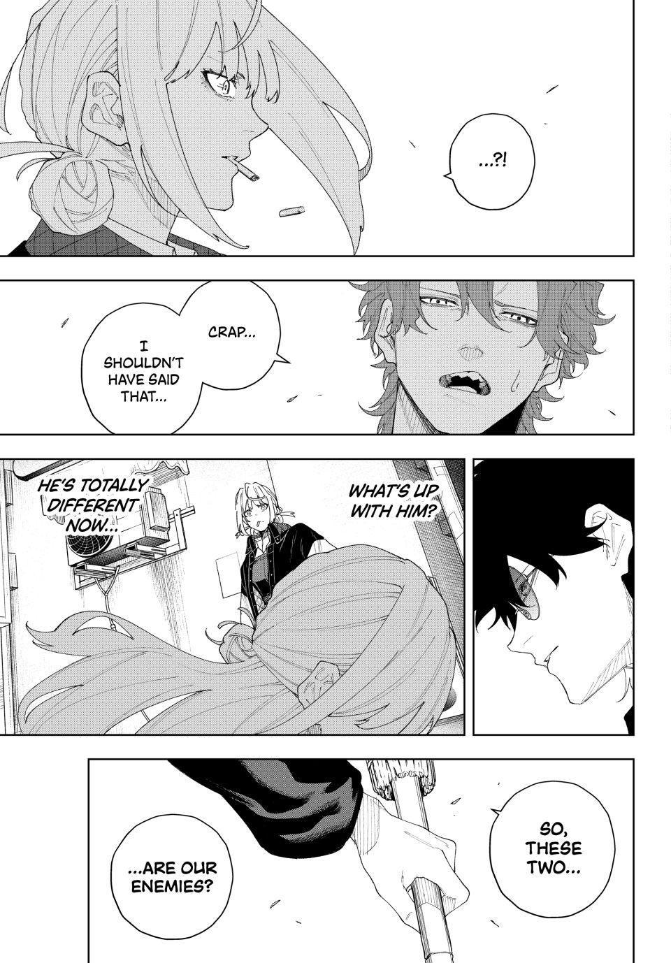 K-9: Public Security Bureau, Division 9 Chapter 3 23