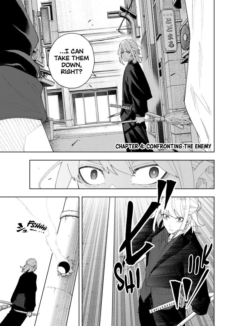 K-9: Public Security Bureau, Division 9 Chapter 4 1