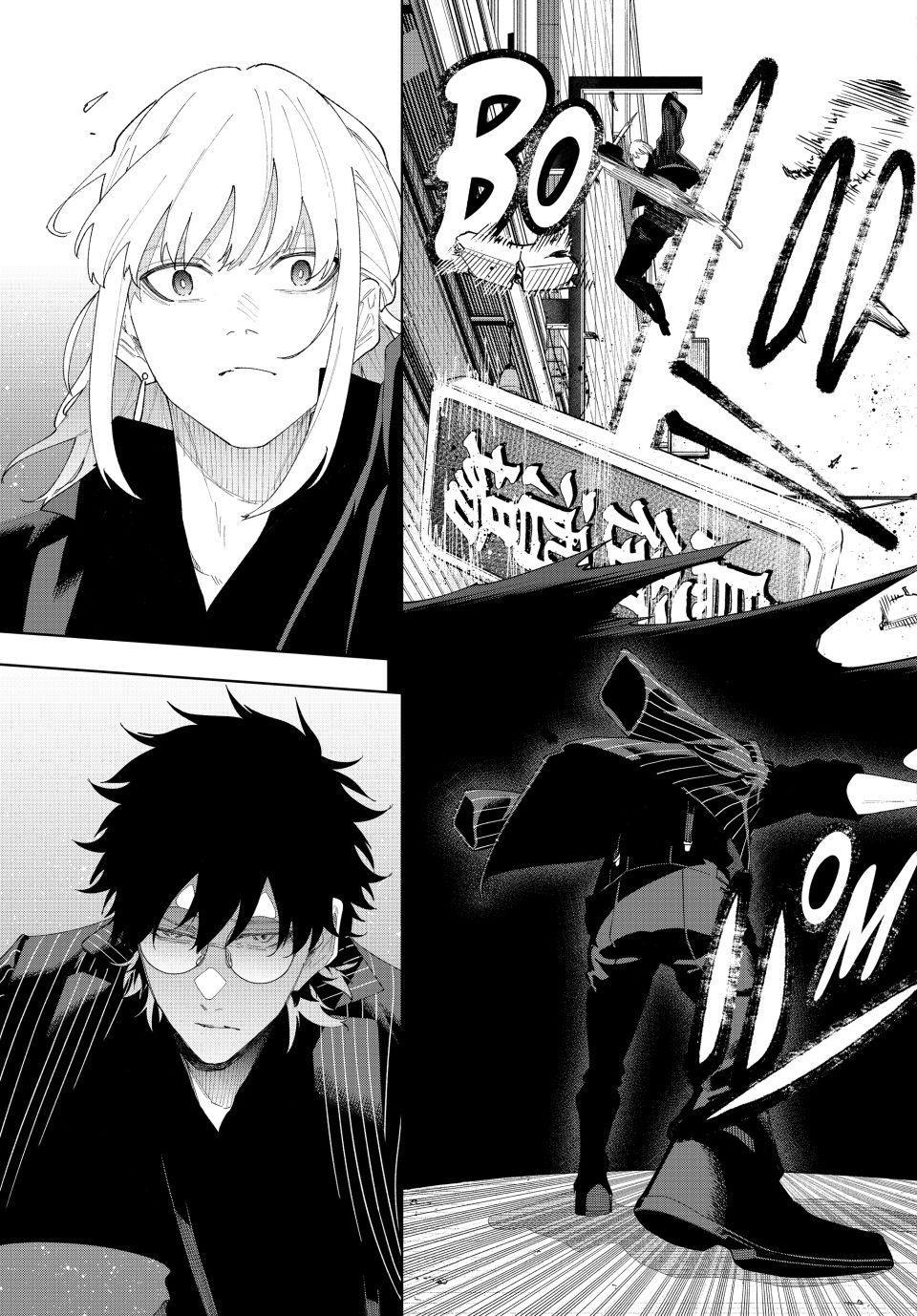 K-9: Public Security Bureau, Division 9 Chapter 4 5