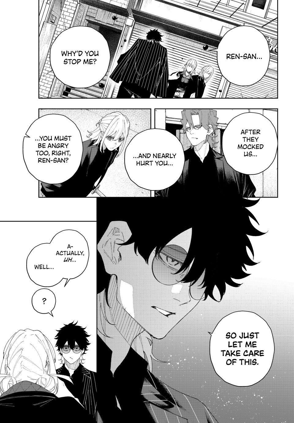 K-9: Public Security Bureau, Division 9 Chapter 4 9