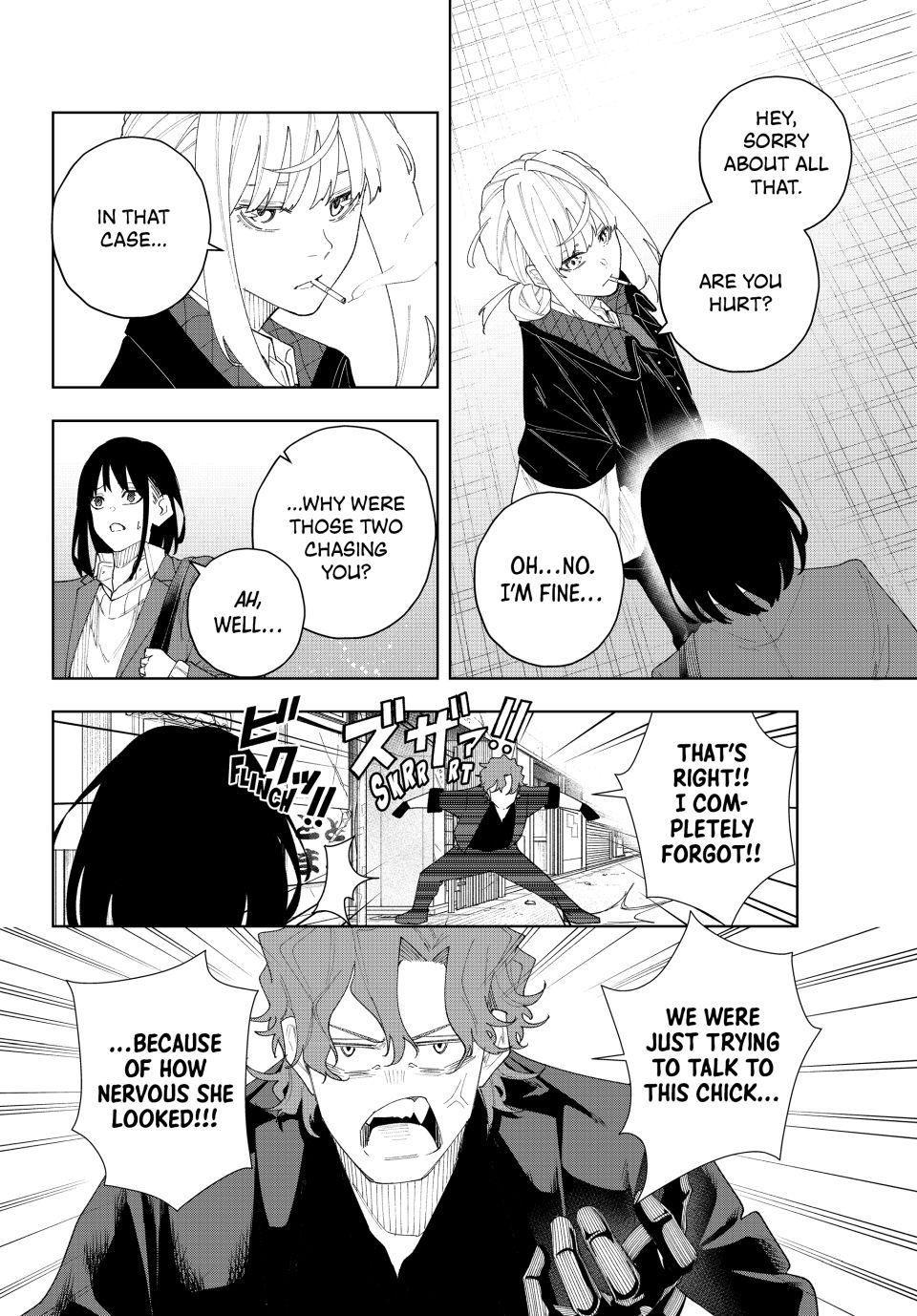 K-9: Public Security Bureau, Division 9 Chapter 4 12