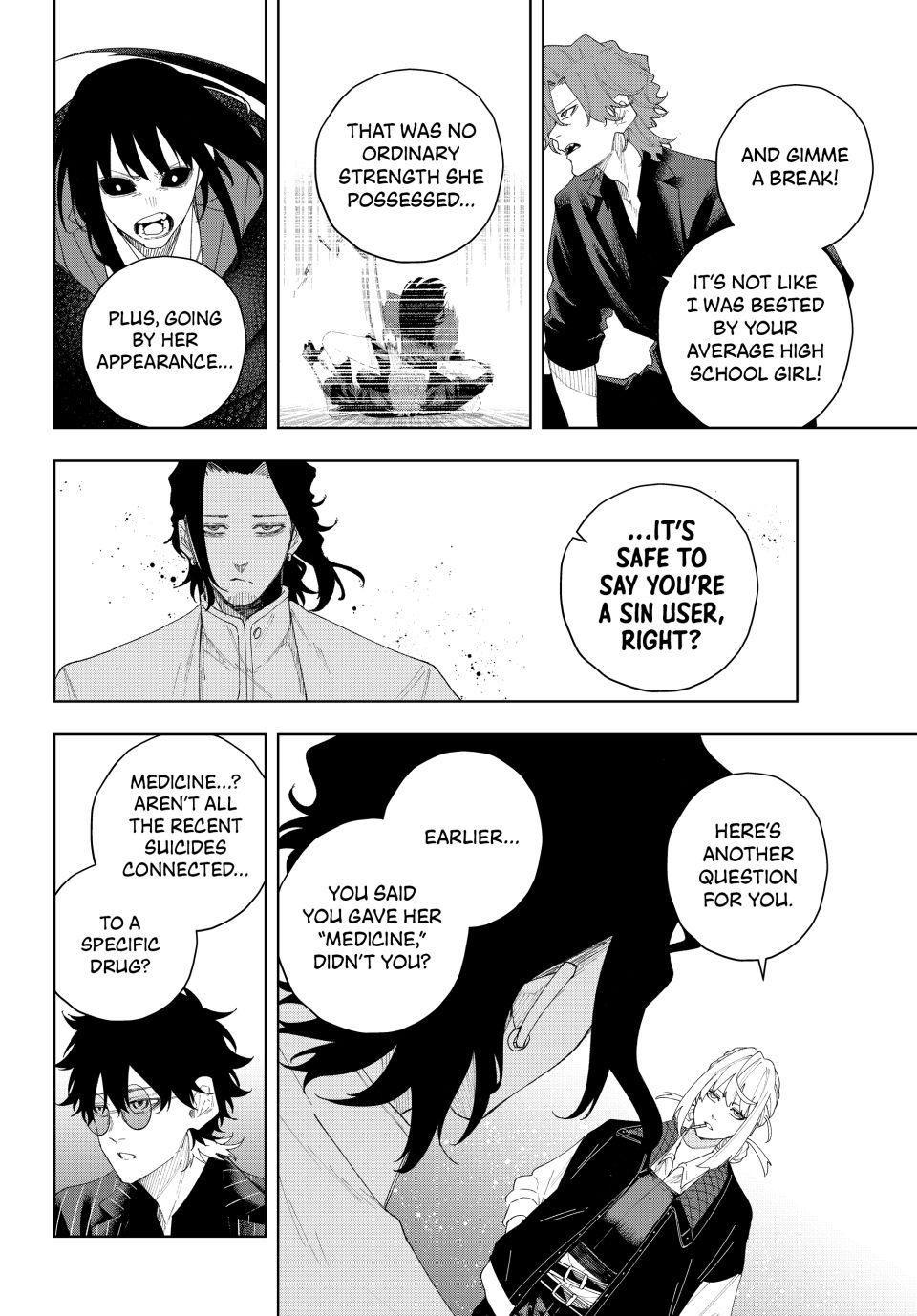 K-9: Public Security Bureau, Division 9 Chapter 5 2