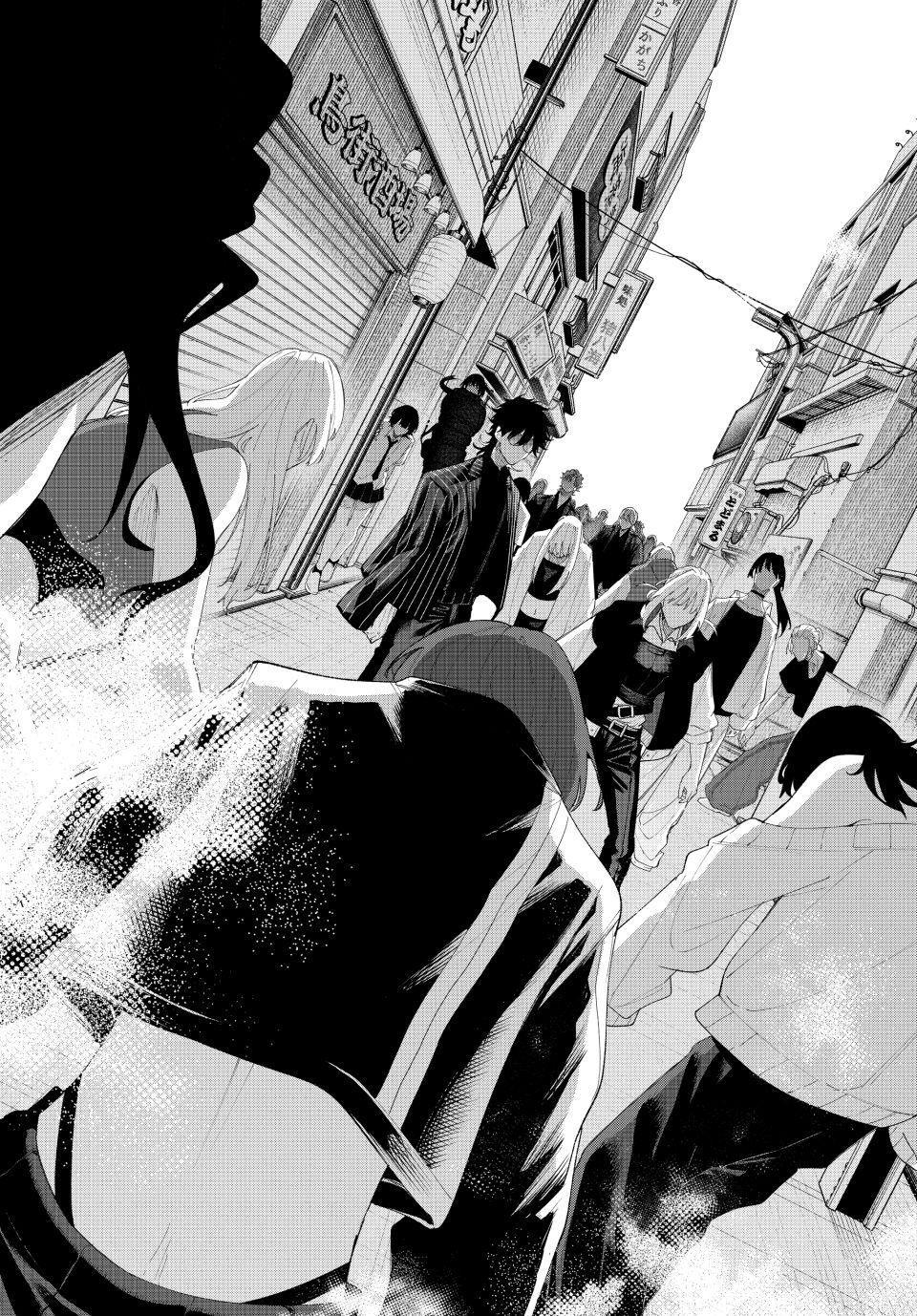 K-9: Public Security Bureau, Division 9 Chapter 5 5