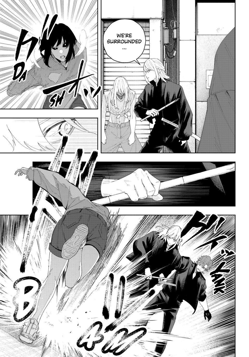 K-9: Public Security Bureau, Division 9 Chapter 5 7