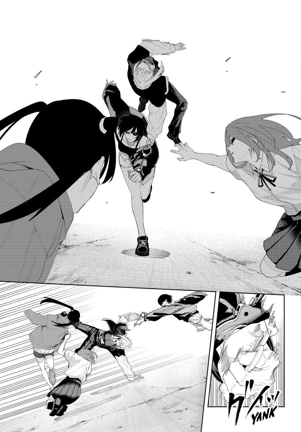 K-9: Public Security Bureau, Division 9 Chapter 5 11