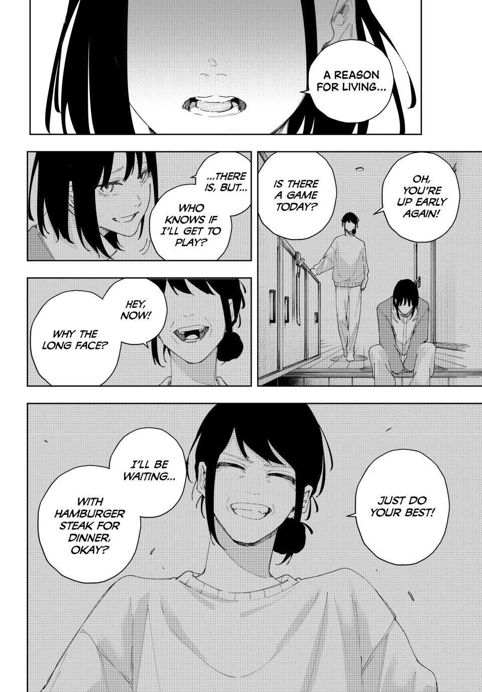 K-9: Public Security Bureau, Division 9 Chapter 6 12