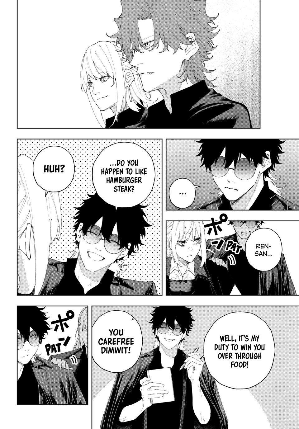 K-9: Public Security Bureau, Division 9 Chapter 6 14