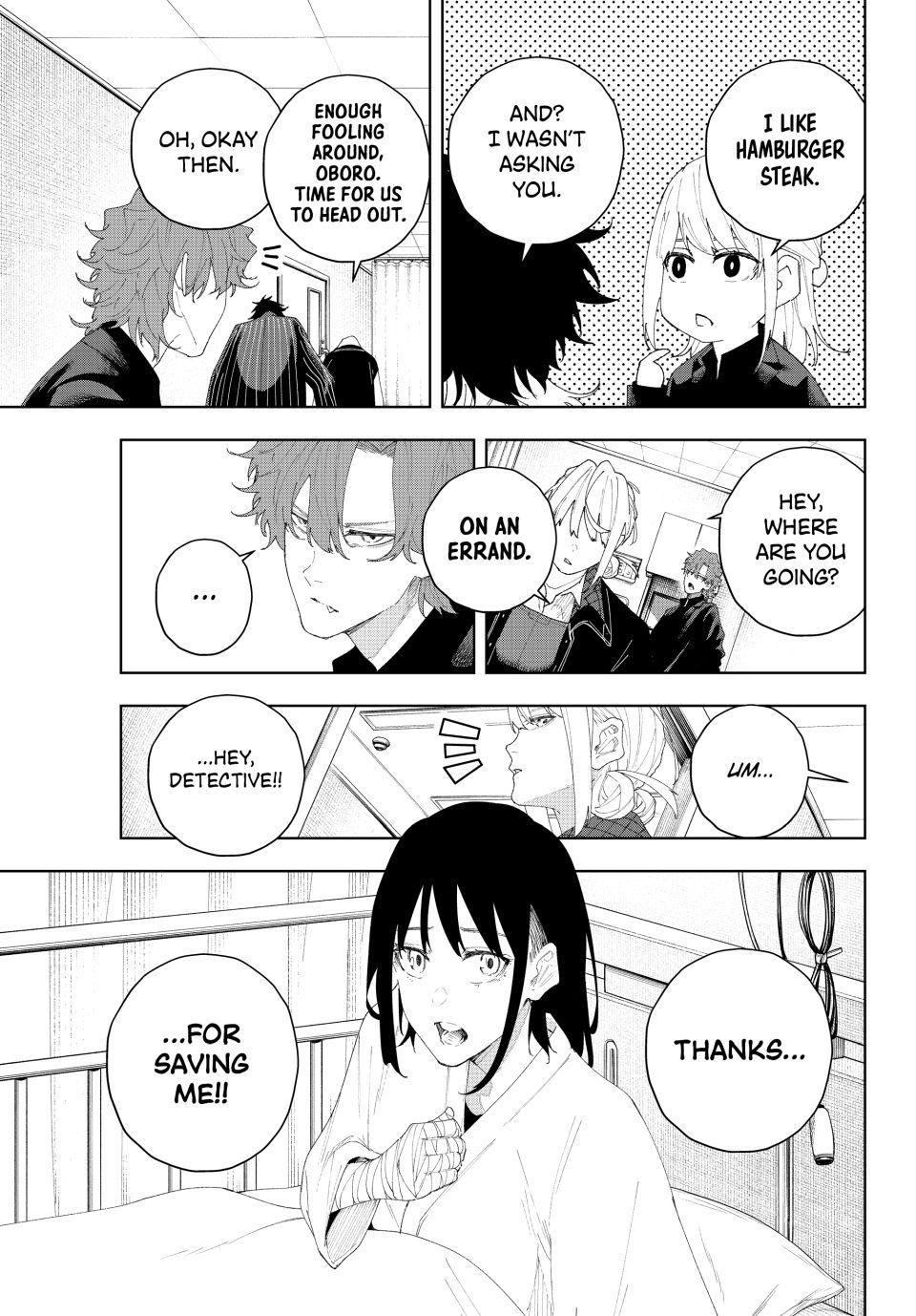 K-9: Public Security Bureau, Division 9 Chapter 6 15