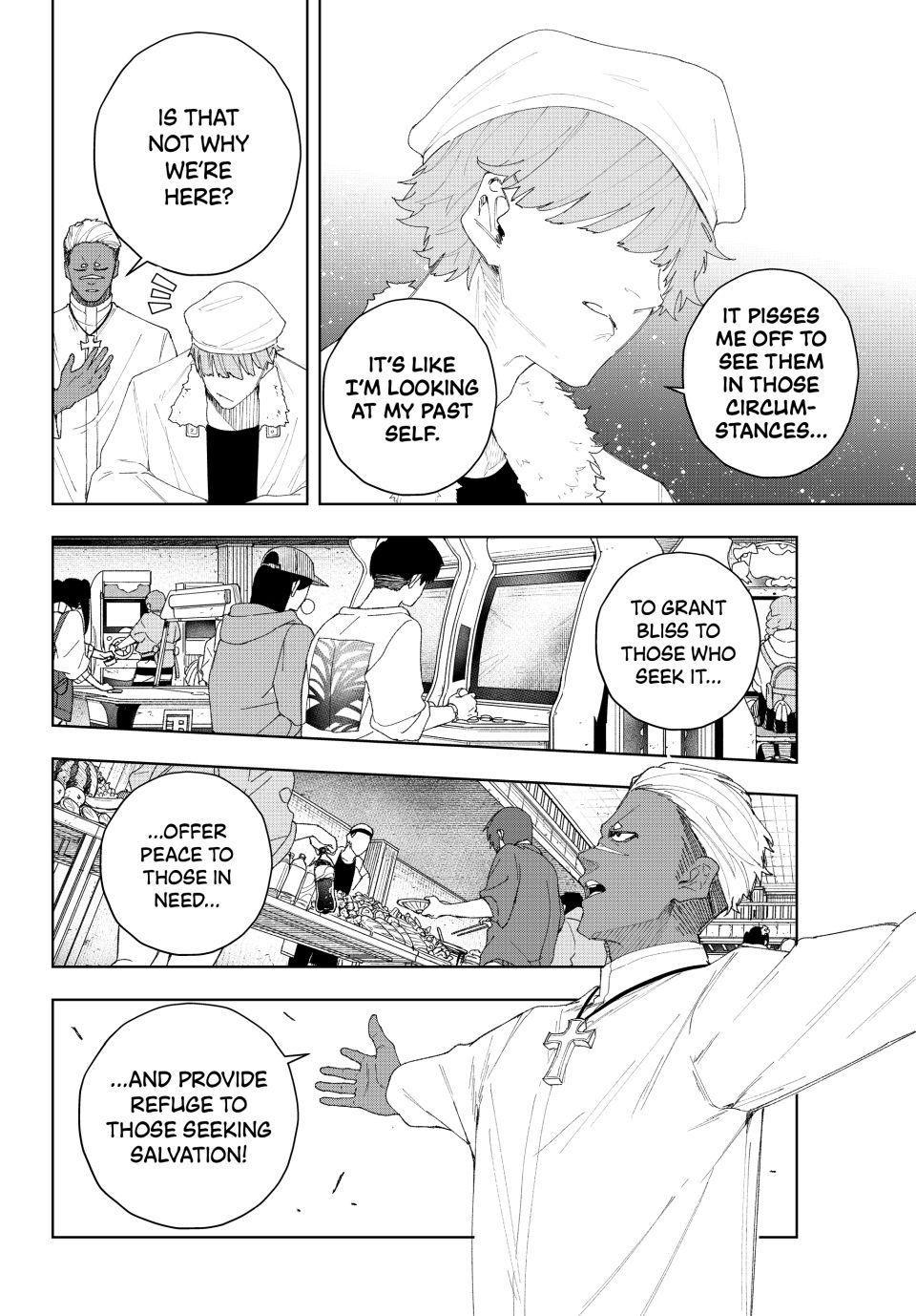 K-9: Public Security Bureau, Division 9 Chapter 7 5