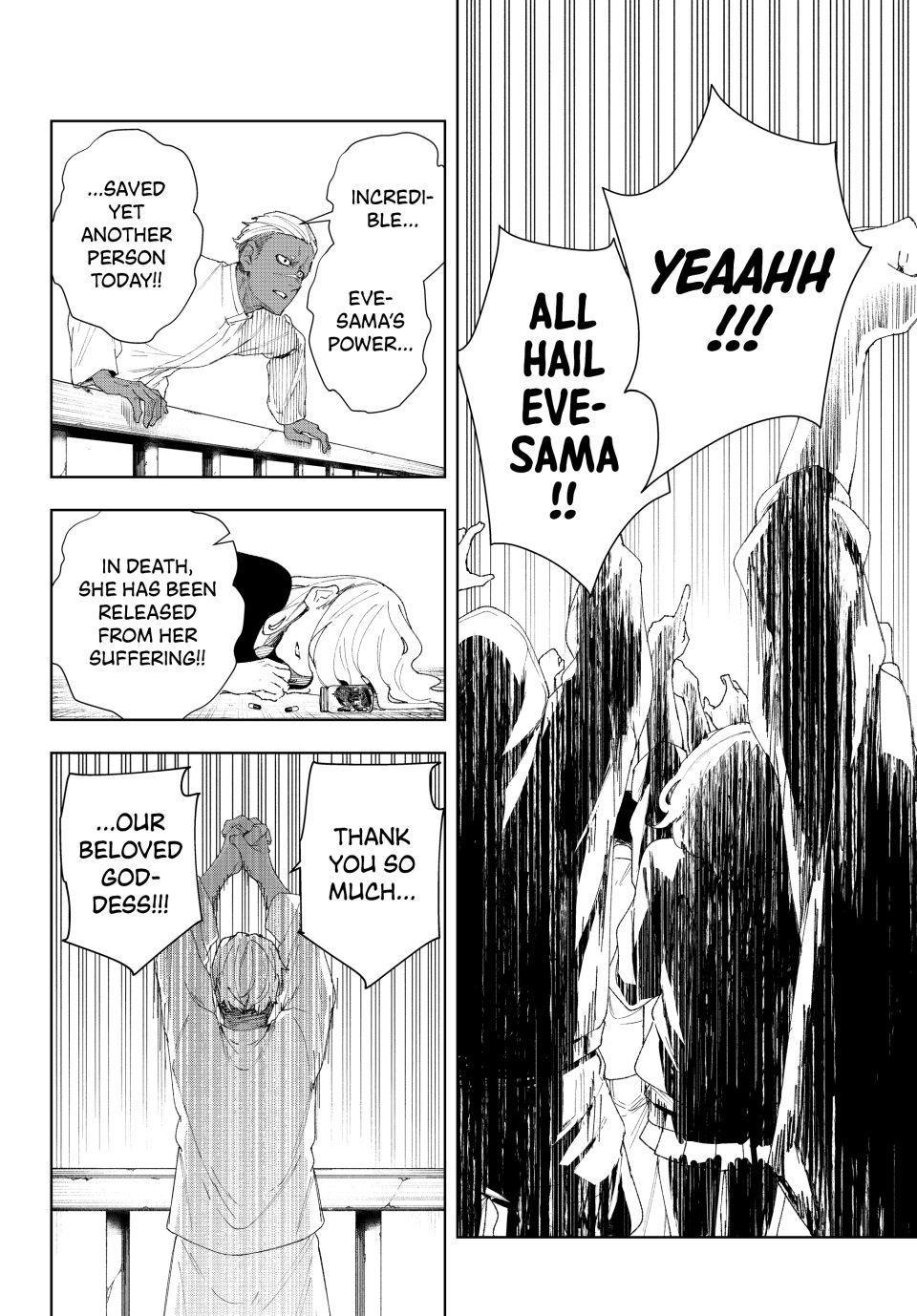 K-9: Public Security Bureau, Division 9 Chapter 7 9