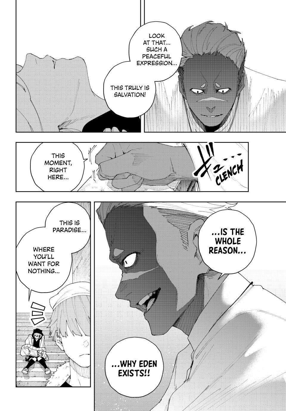 K-9: Public Security Bureau, Division 9 Chapter 7 11