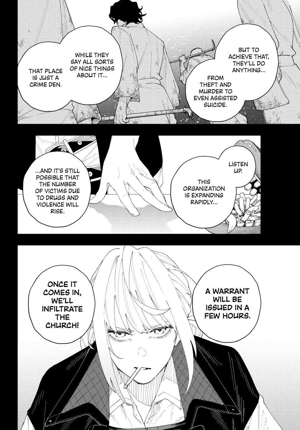 K-9: Public Security Bureau, Division 9 Chapter 8 6