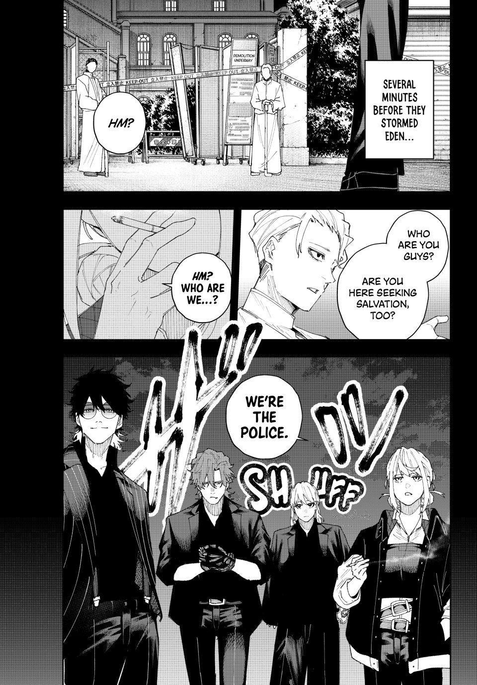 K-9: Public Security Bureau, Division 9 Chapter 8 11