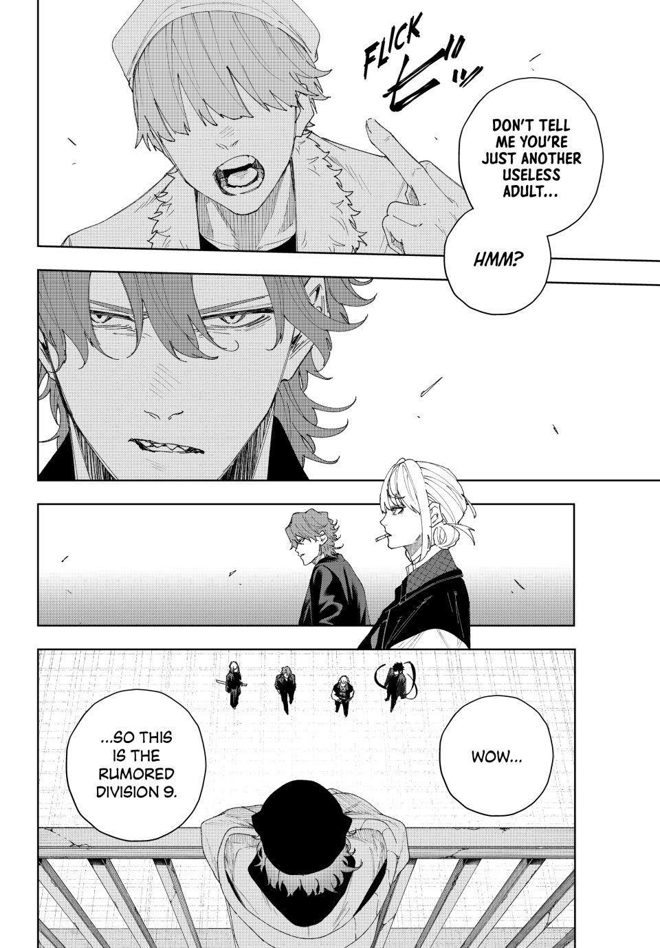 K-9: Public Security Bureau, Division 9 Chapter 8 14