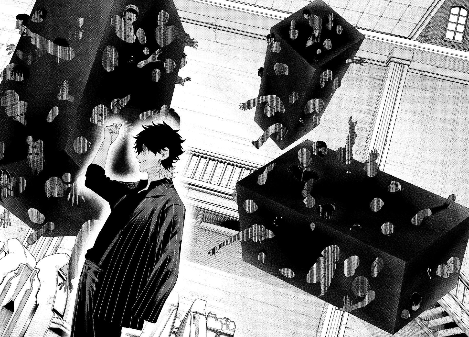 K-9: Public Security Bureau, Division 9 Chapter 8 20