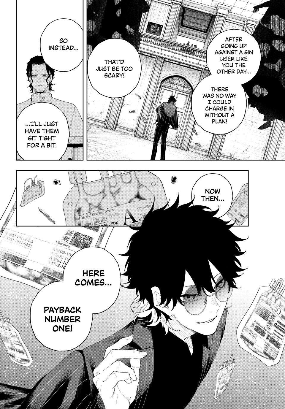 K-9: Public Security Bureau, Division 9 Chapter 8 21