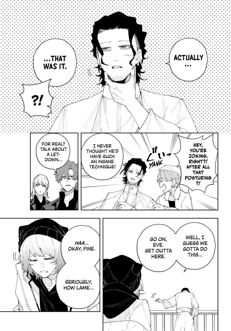 K-9: Public Security Bureau, Division 9 Chapter 9 3