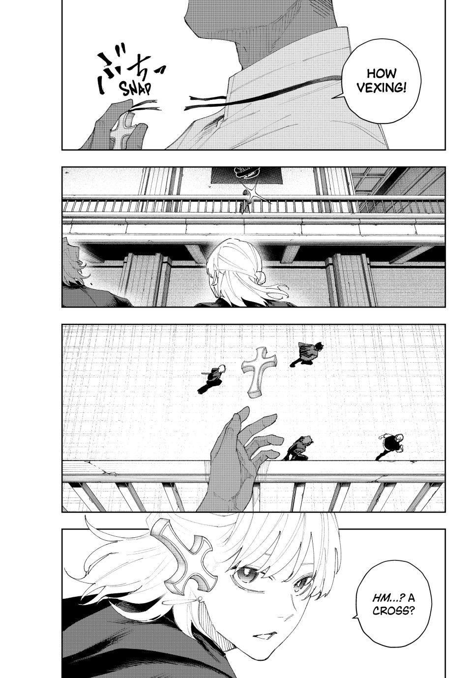 K-9: Public Security Bureau, Division 9 Chapter 9 5