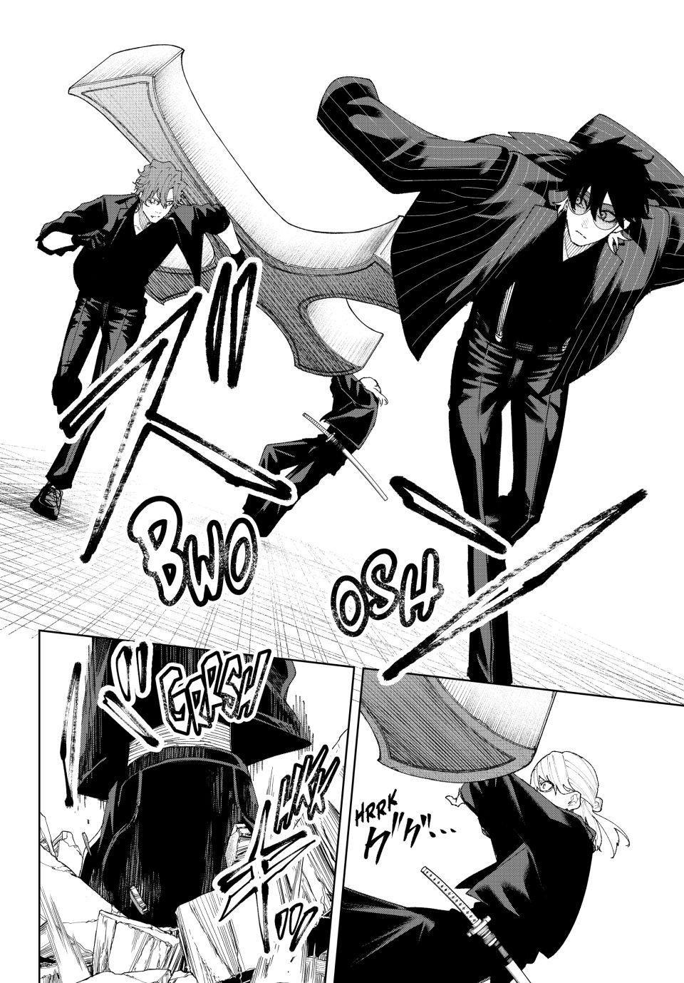 K-9: Public Security Bureau, Division 9 Chapter 9 6