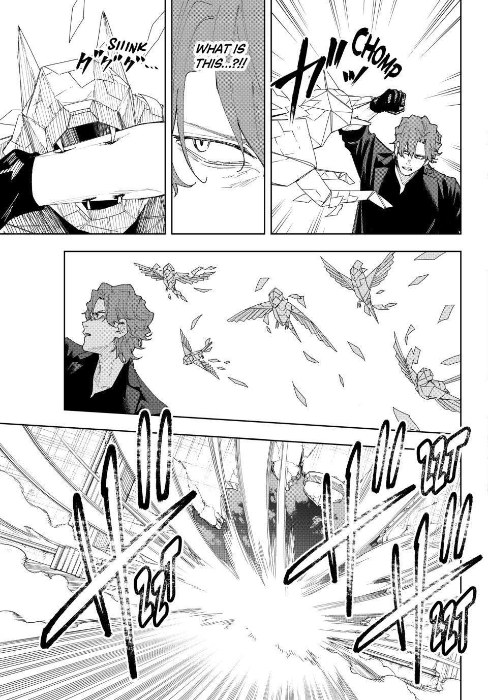 K-9: Public Security Bureau, Division 9 Chapter 9 11