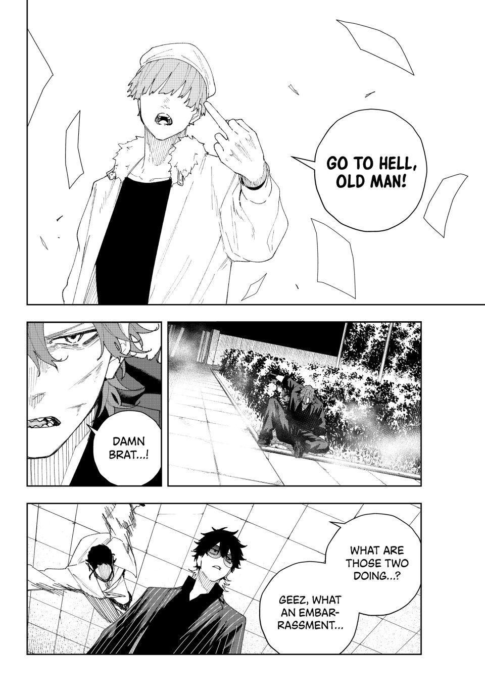 K-9: Public Security Bureau, Division 9 Chapter 9 12