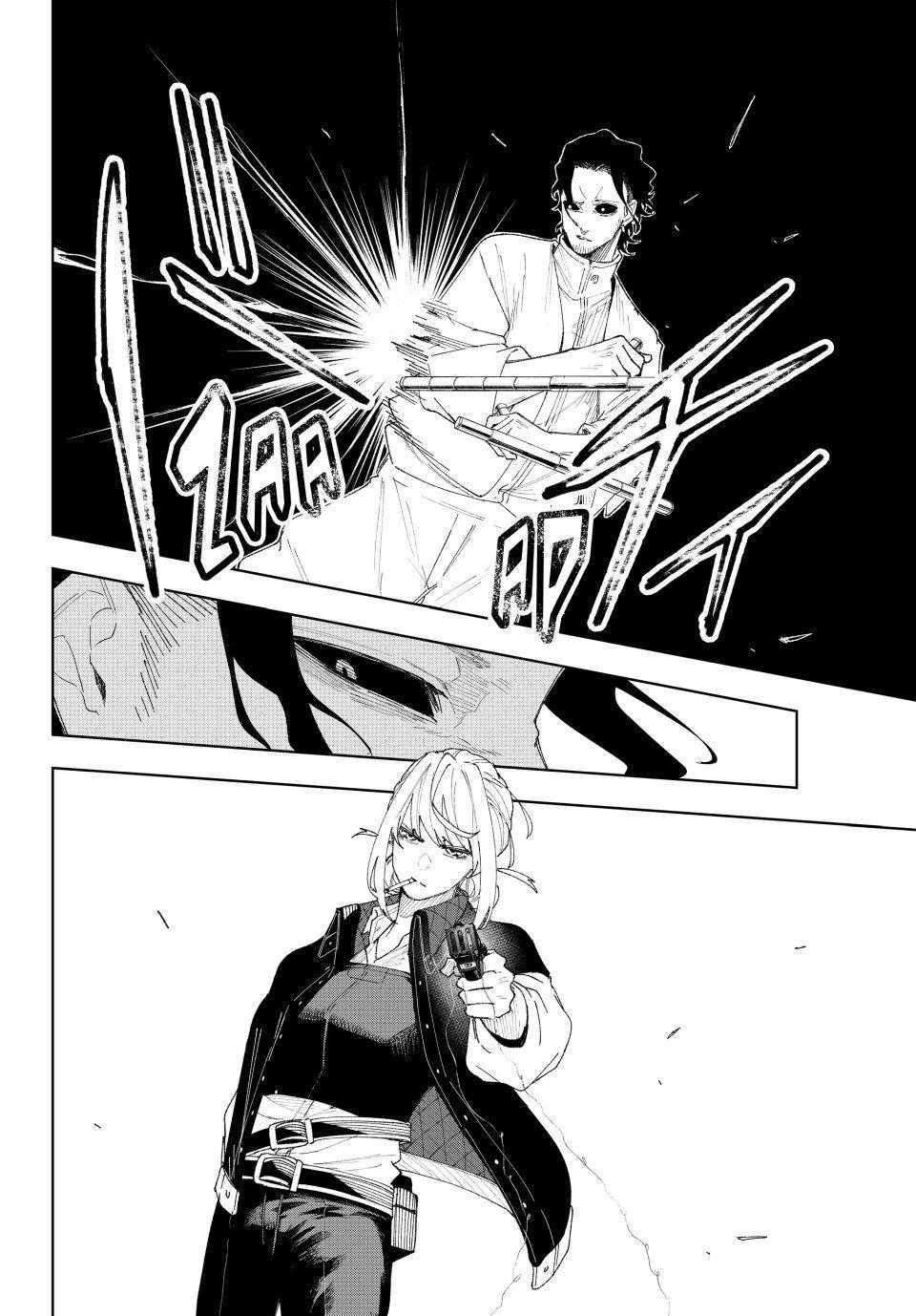 K-9: Public Security Bureau, Division 9 Chapter 9 15