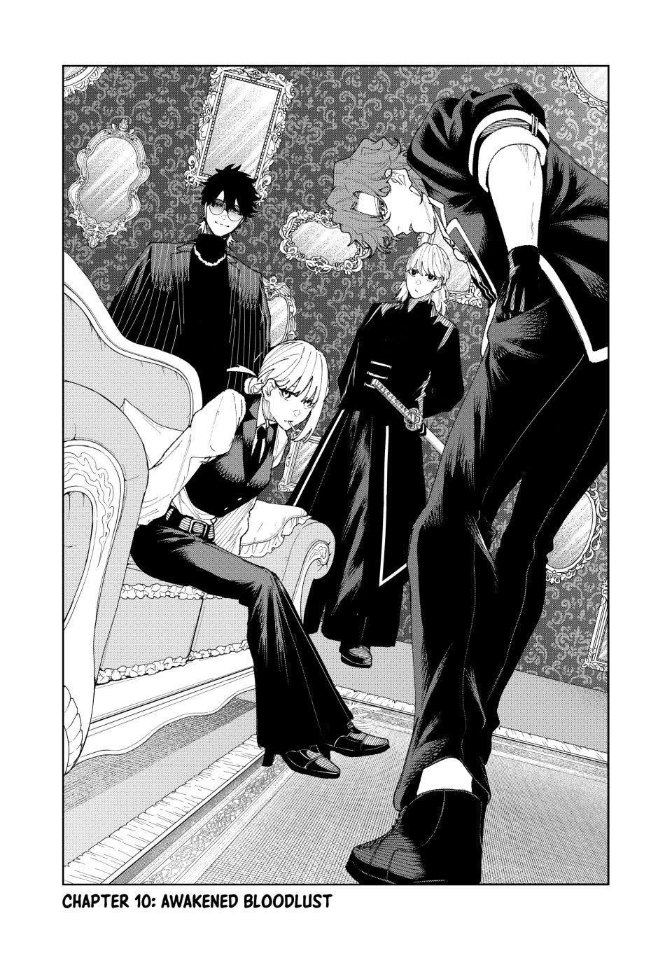 K-9: Public Security Bureau, Division 9 Chapter 10 1