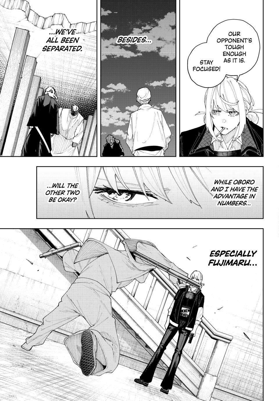 K-9: Public Security Bureau, Division 9 Chapter 10 5