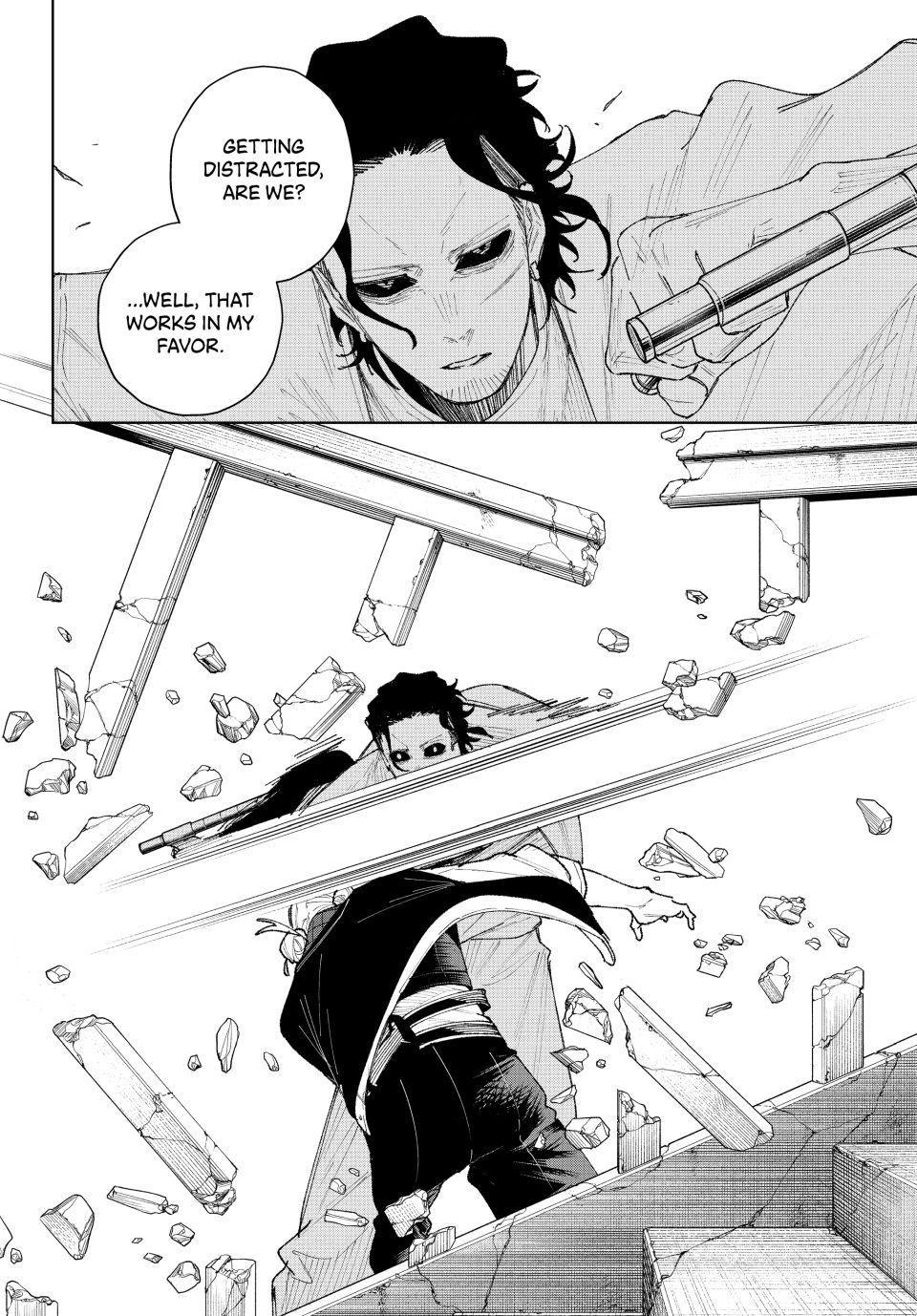 K-9: Public Security Bureau, Division 9 Chapter 10 6