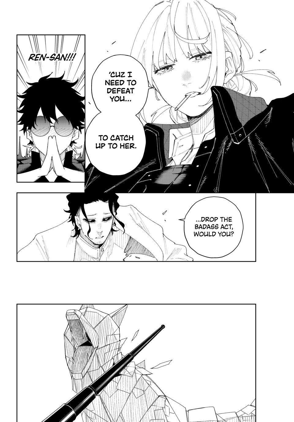 K-9: Public Security Bureau, Division 9 Chapter 10 8