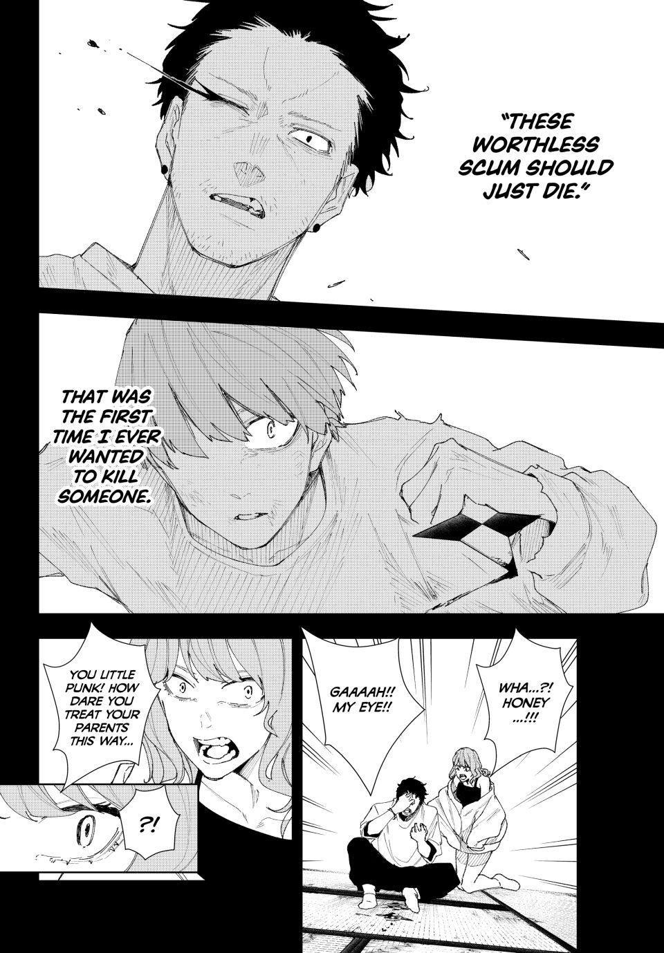 K-9: Public Security Bureau, Division 9 Chapter 10 14