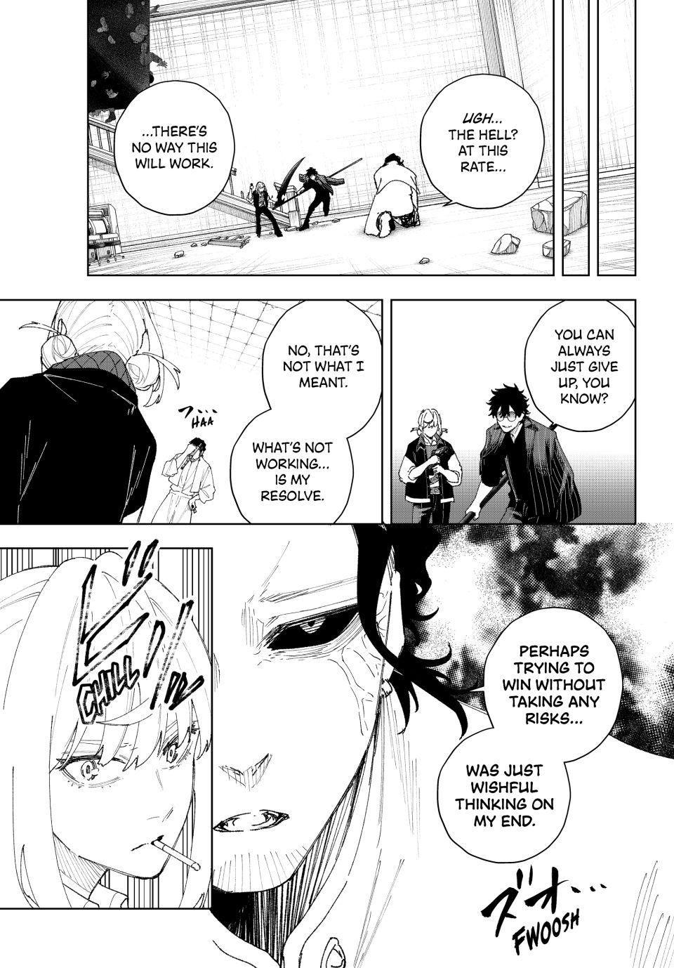 K-9: Public Security Bureau, Division 9 Chapter 10 19