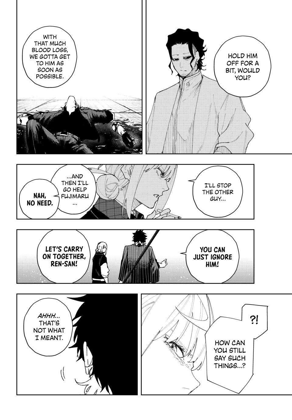 K-9: Public Security Bureau, Division 9 Chapter 10 22