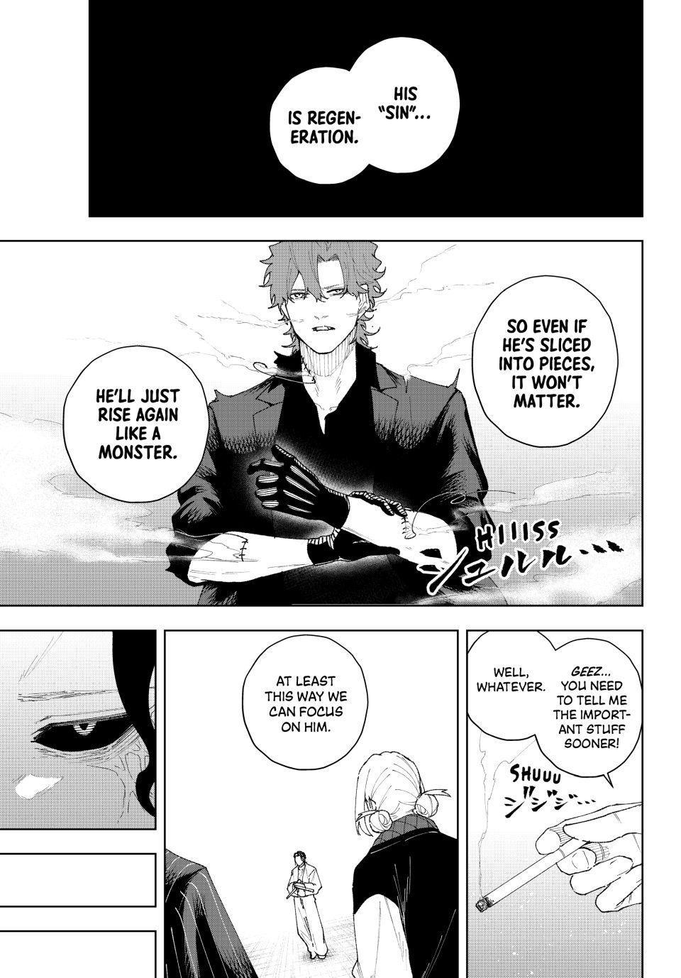 K-9: Public Security Bureau, Division 9 Chapter 11 3