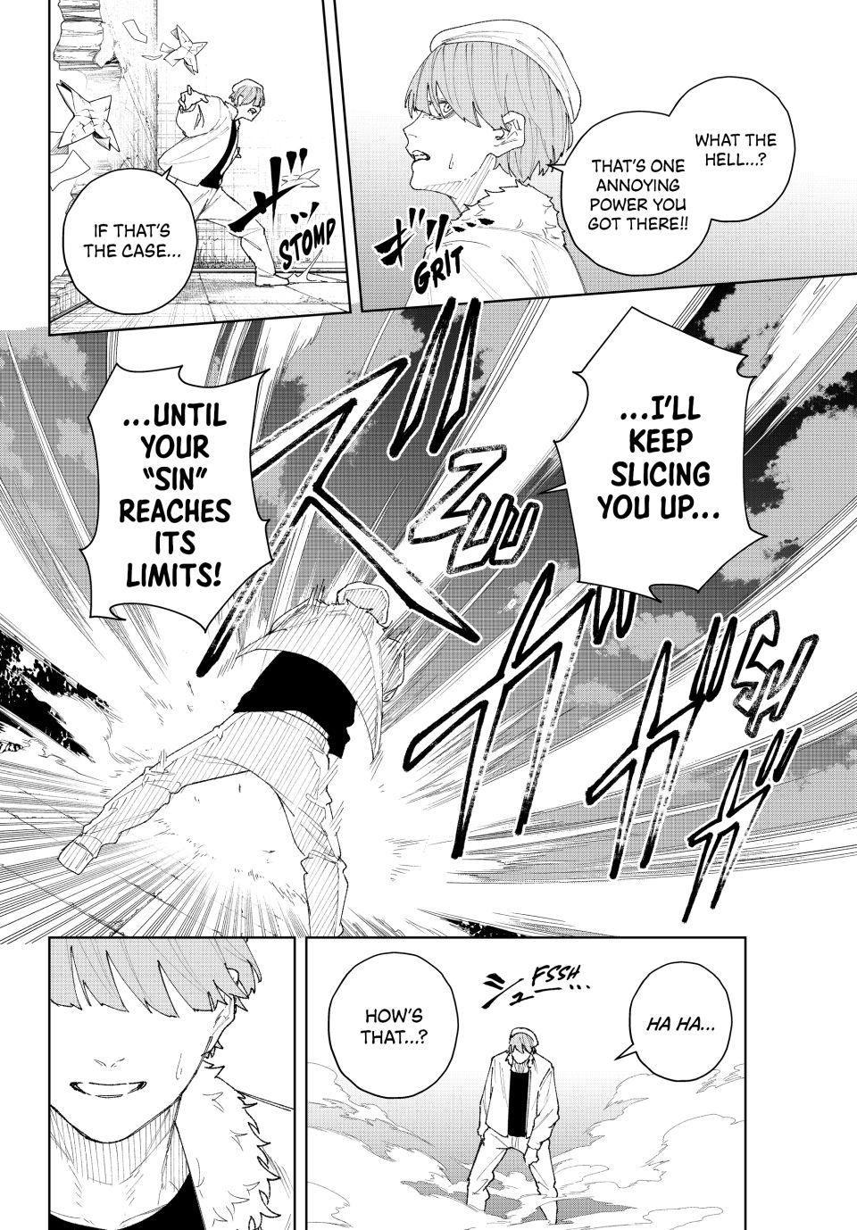 K-9: Public Security Bureau, Division 9 Chapter 11 4