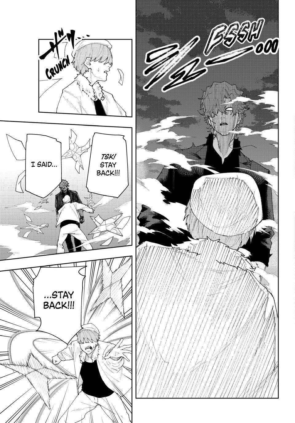 K-9: Public Security Bureau, Division 9 Chapter 11 5