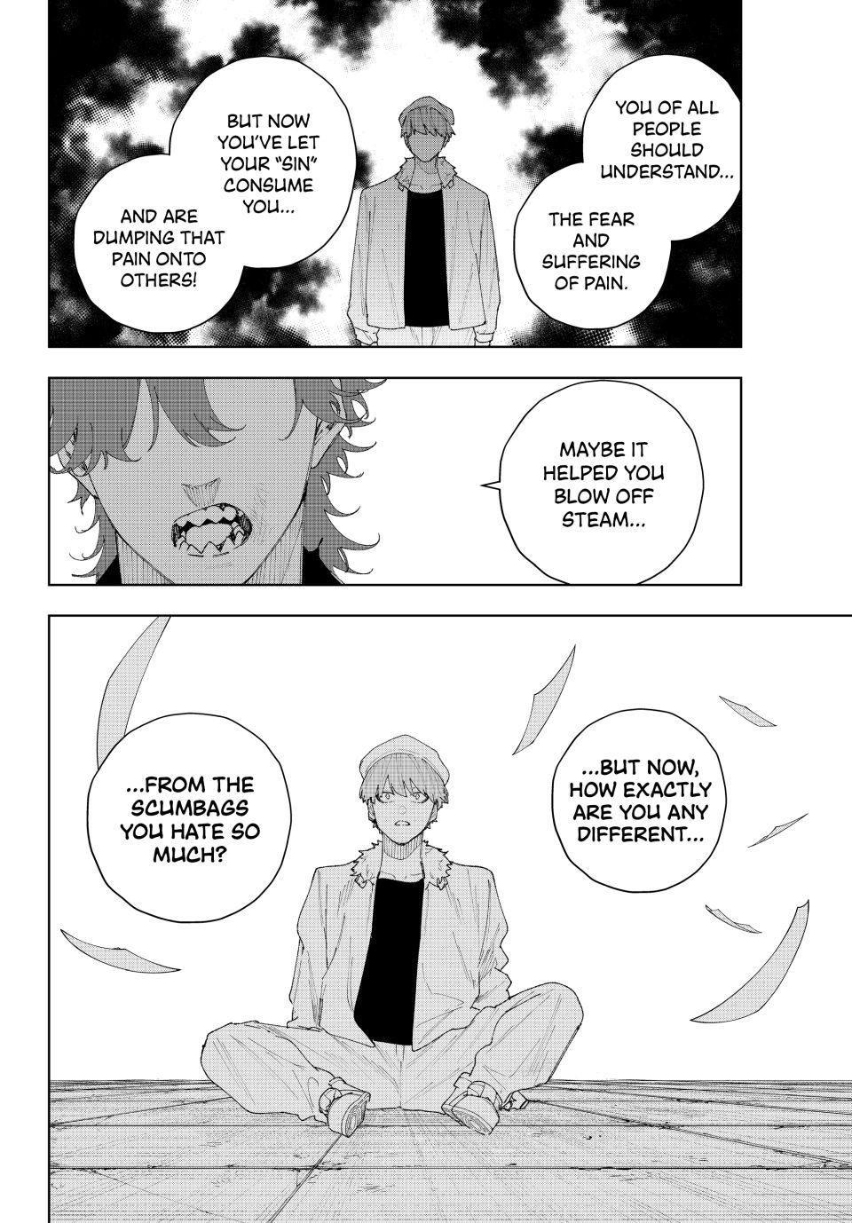 K-9: Public Security Bureau, Division 9 Chapter 11 10