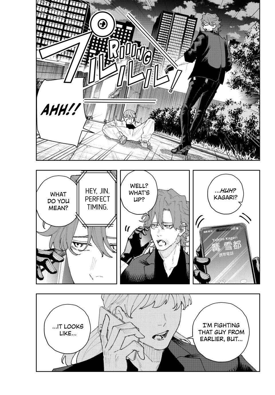 K-9: Public Security Bureau, Division 9 Chapter 11 15