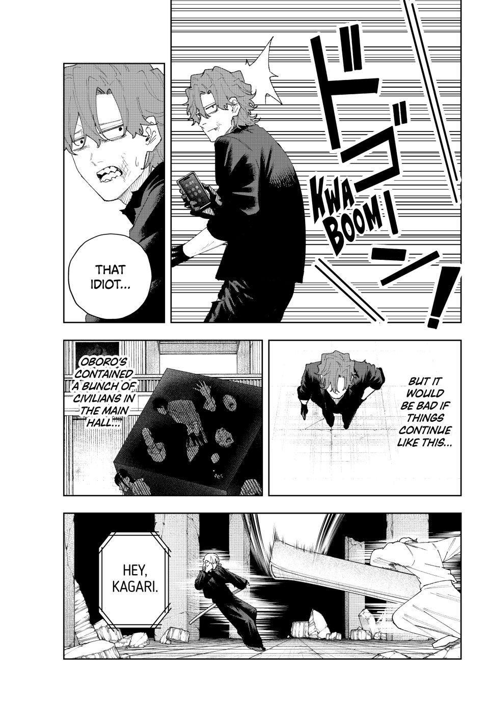 K-9: Public Security Bureau, Division 9 Chapter 11 18