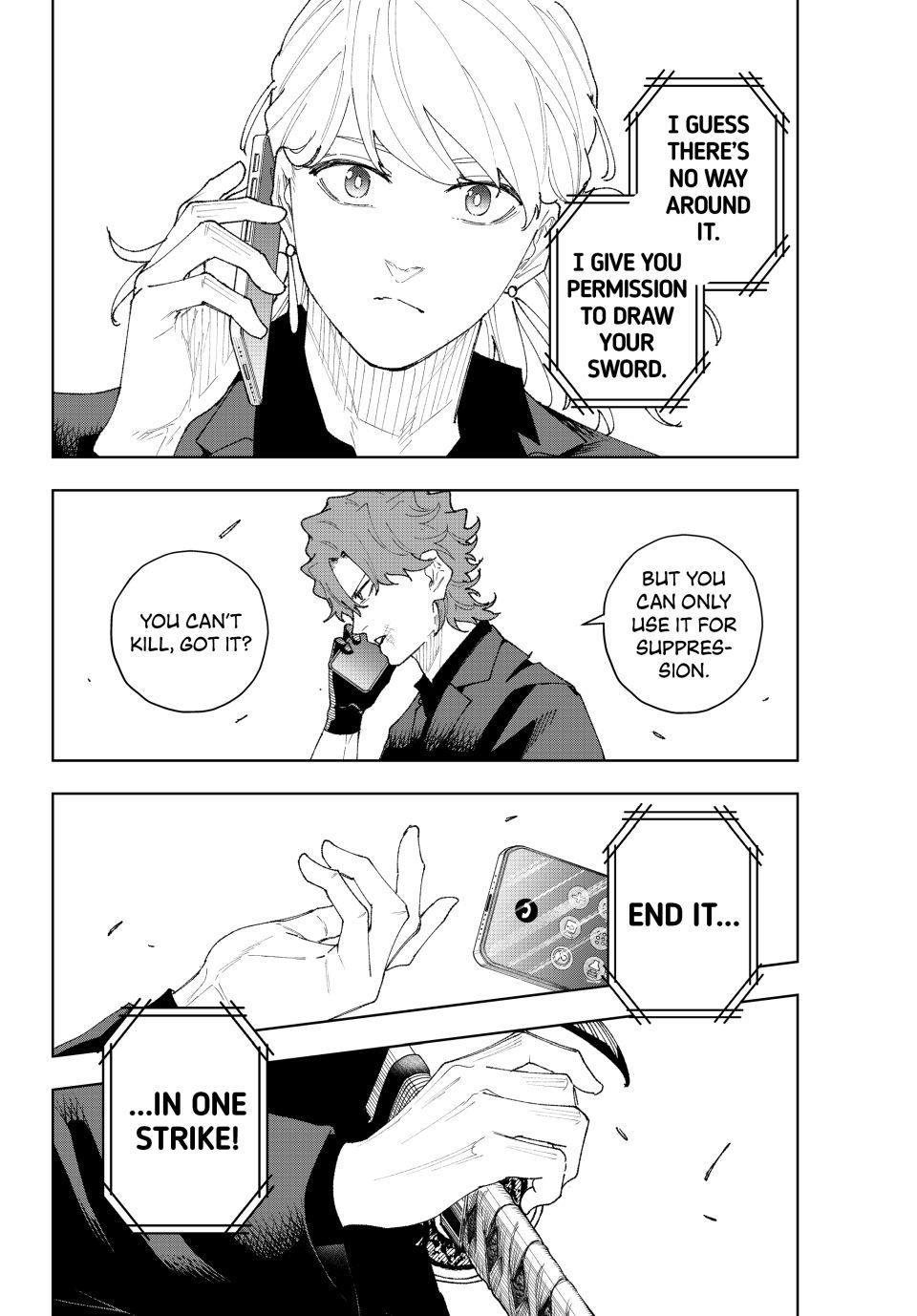 K-9: Public Security Bureau, Division 9 Chapter 11 19