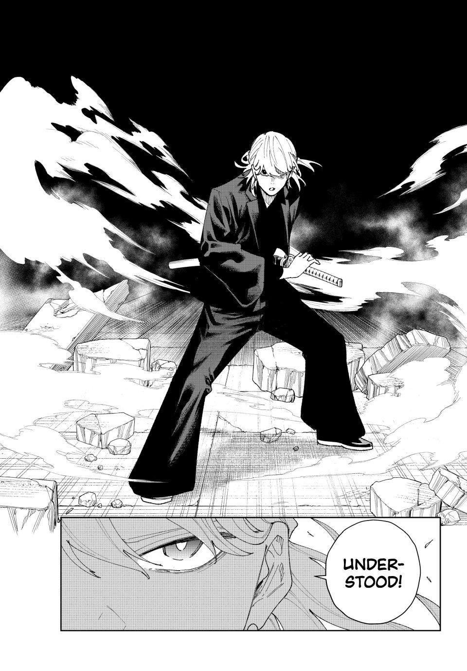 K-9: Public Security Bureau, Division 9 Chapter 11 20