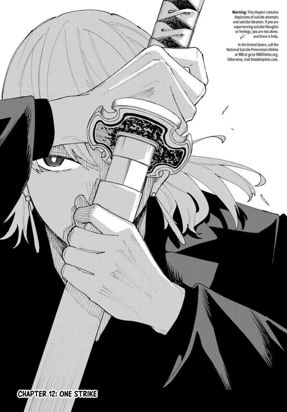 K-9: Public Security Bureau, Division 9 Chapter 12 1